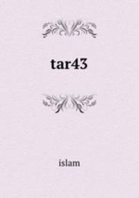 tar43