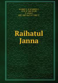 Raihatul Janna