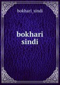 bokhari sindi
