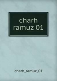 charh ramuz 01