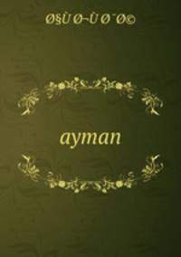 ayman