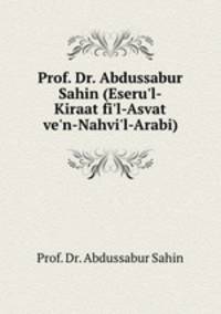 Prof. Dr. Abdussabur Sahin (Eseru