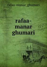 rafaa-manar ghumari