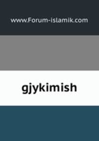 gjykimish