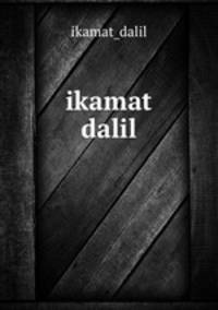 ikamat dalil