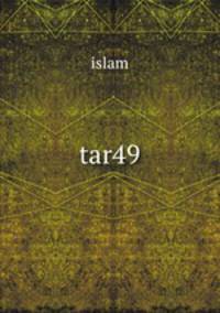 tar49