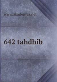 642 tahdhib
