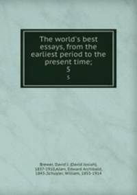 world best essays All best essays and term papers for students in the world. world best essays All best essays and term papers for students in the world.