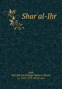 Shar al-Ihr