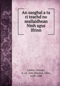 An saoghal a ta ri teachd no seallaidhean Nmh agus Ifrinn