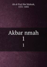 Akbar nmah. 1