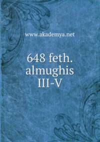 648 feth.almughis III-V