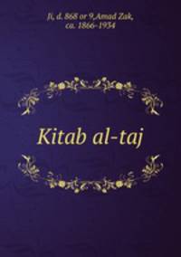Kitab al-taj