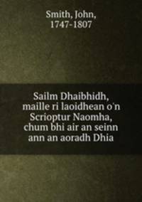 Sailm Dhaibhidh, maille ri laoidhean o