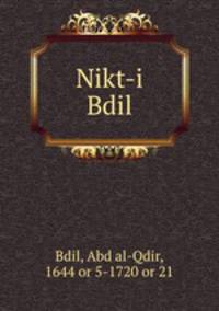 Nikt-i Bdil