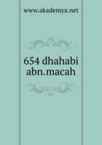 654 dhahabi abn.macah