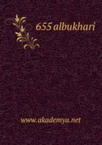 655 albukhari