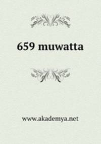 659 muwatta