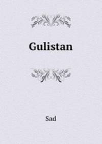Gulistan