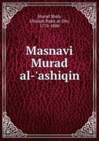 Masnavi Murad al-