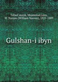 Gulshan-i ibyn