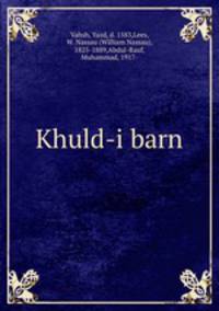 Khuld-i barn