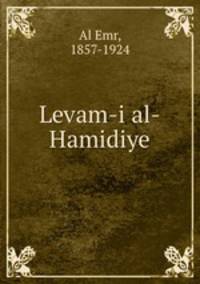 Levam-i al-Hamidiye