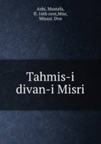 Tahmis-i divan-i Misri