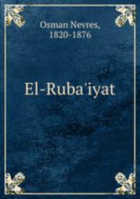 El-Ruba