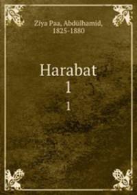 Harabat. 1