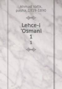 Lehce-i `Osmani. 1
