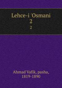 Lehce-i `Osmani. 2