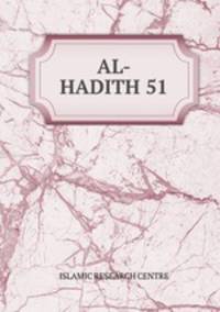 AL-HADITH 51