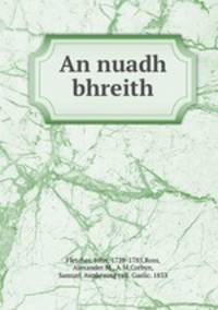 An nuadh bhreith