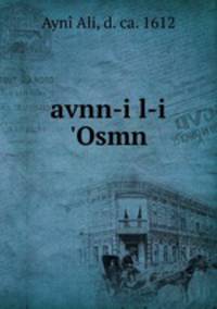 avnn-i l-i 