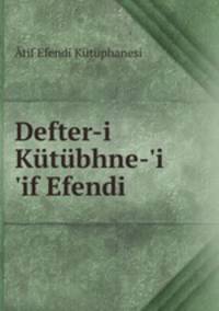 Defter-i Kutubhne-