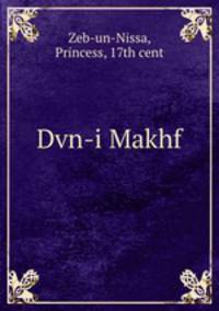 Dvn-i Makhf