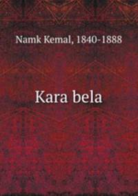 Kara bela