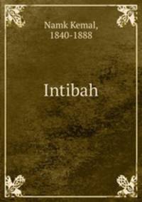 Intibah