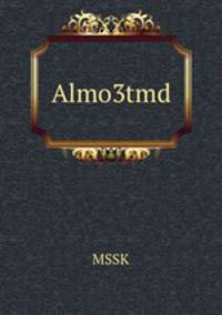 Almo3tmd