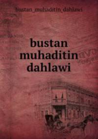 bustan muhaditin dahlawi