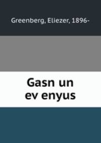 Gasn un ev?enyus