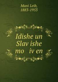 Idishe un Slavishe mo iven