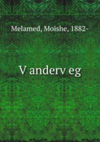 V?anderv?eg