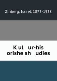 K?ul ur-his orishe sh udies