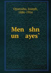 Men shn un ayes