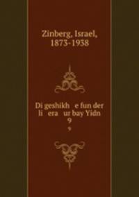Di geshikh e fun der li era ur bay Yidn. 9