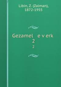 Gezamel e verk. 2