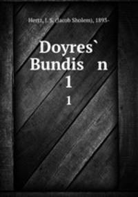 Doyres Bundis n. 1