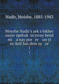 Moyshe Nadir